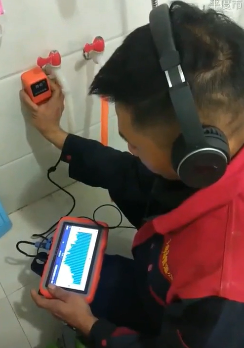 Büyükçekmeçe Su kaçağı Tespiti